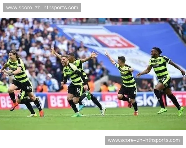 约克郡的冰与火之歌：当哈德斯菲尔德遇见谢周三，那是足球最原始的嘶吼