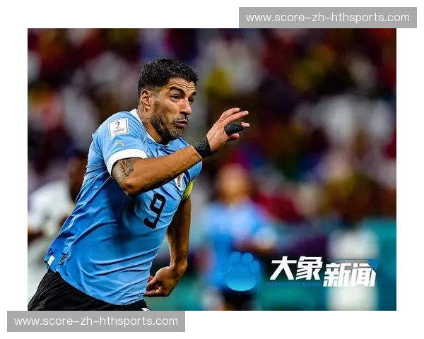 2010南非世界杯：加纳荣耀与乌拉圭宿命，一场载入史册的绝杀与遗憾